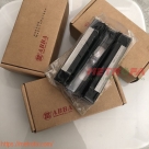 Con trượt ABBA BRS30B